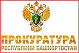 Прокк-rb