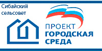 Без-имени-1