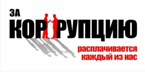 на сайт социальная реклама 2