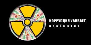 на сайт социальная реклама 3